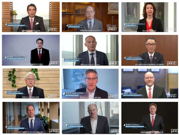 一百分翻譯公司為第十六屆北京市市長(zhǎng)國(guó)際企業(yè)家顧問(wèn)會(huì)議提供專(zhuān)業(yè)翻譯支持